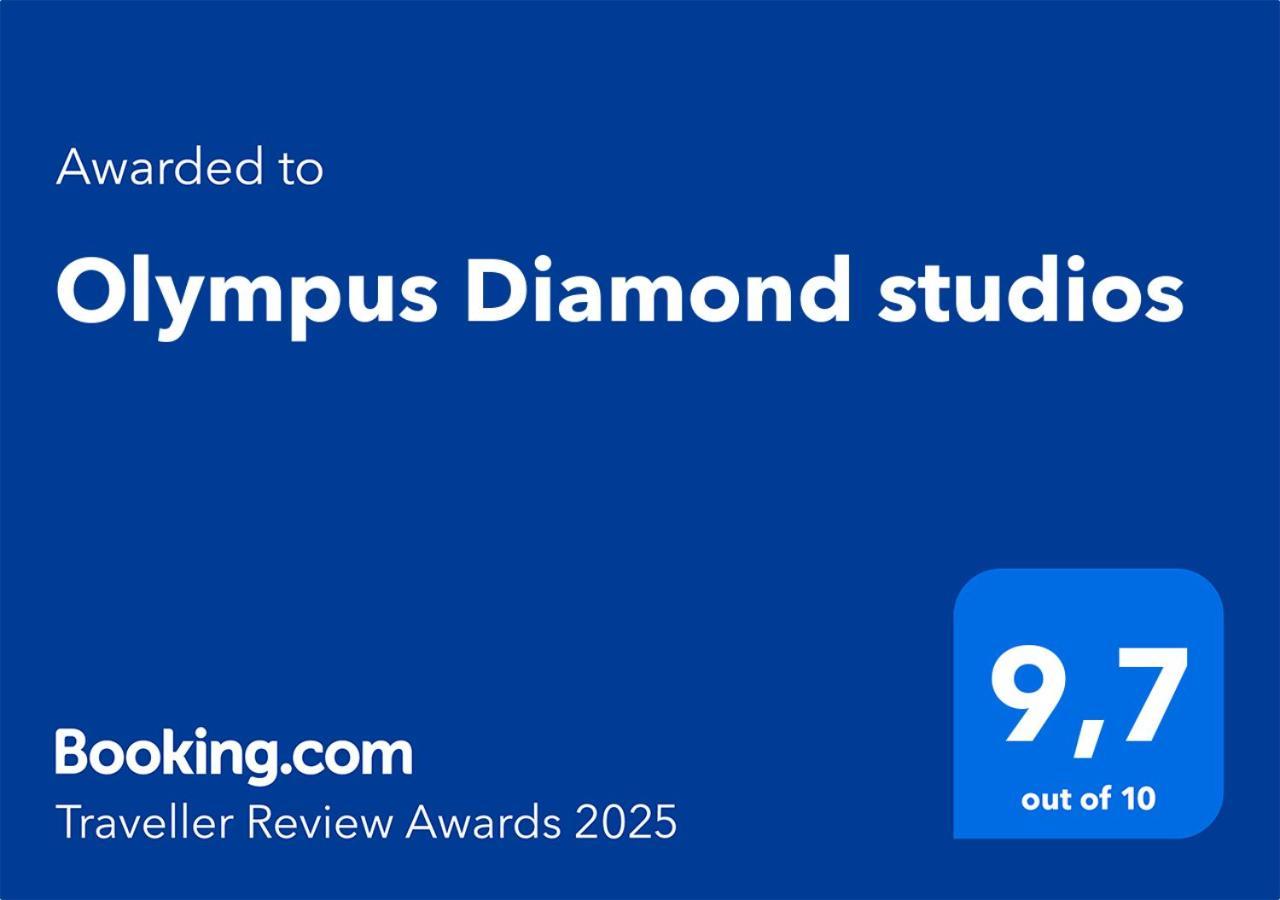 Olympus Diamond Studios Olympiakí Aktí Esterno foto